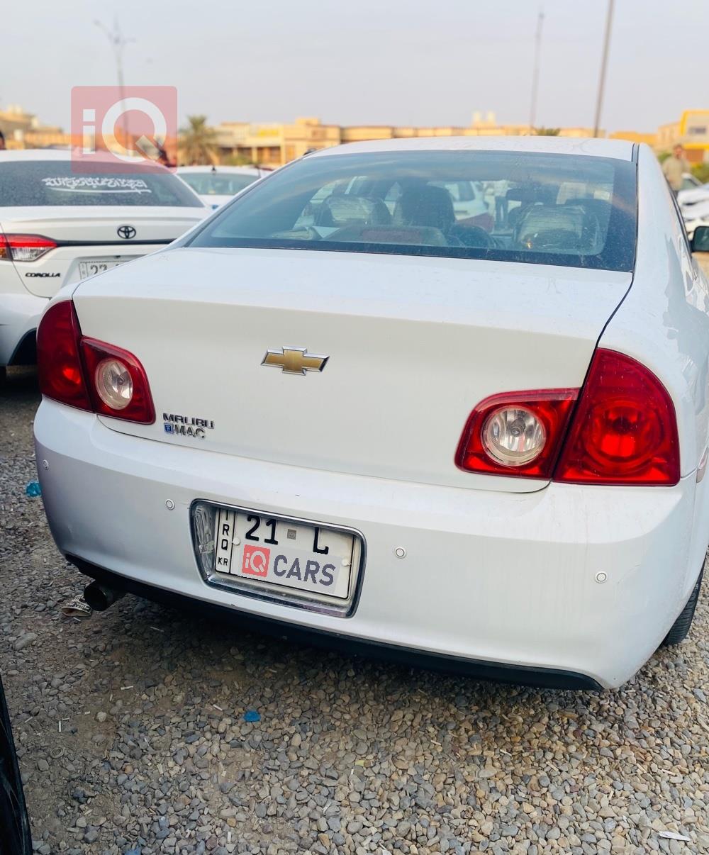 شيفروليه ماليبو